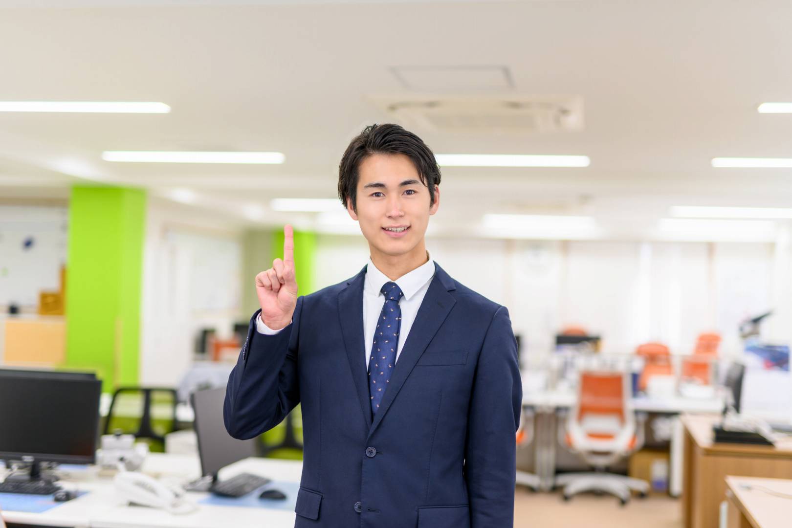 ポイント・注意点