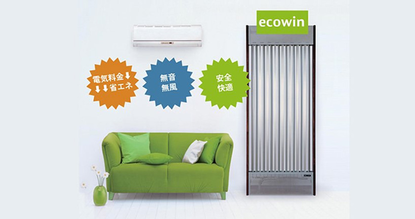 40畳の大空間におすすめの「エコウィンHYBRID」